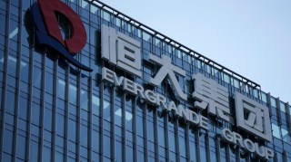 Evergrande has been embroiled in crisis ever since the bottom fell out of the Chinese property market